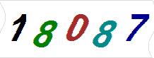 һ